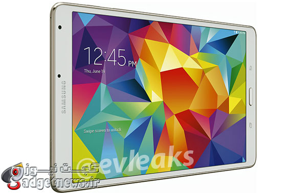 Samsung-Galaxy-Tab-S-8.4.jpg