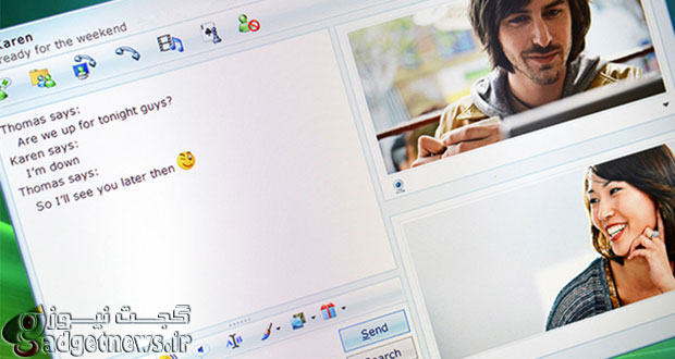 MSN Messenger در سن ۱۵ سالگی بازنشست شد 