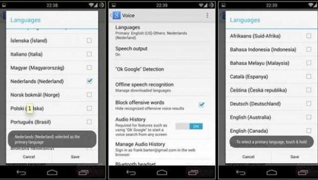 امکان جستجوی صوتی گوگل با چندین زبان بطور همزمان 1