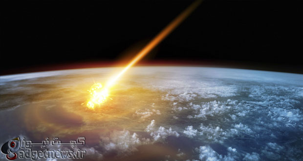 nicaragua-meteor-strike