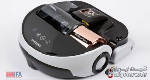 سامسونگ جاروبرقی روباتی Powerbot VR9000 را تولید می کند