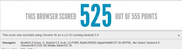 Android-5.0-Lollipop-lg-1