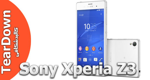 Sony-Xperia-Z3-teardown