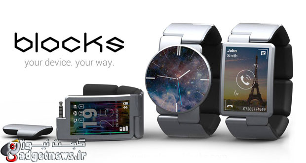 blocks-modular-smartwatch