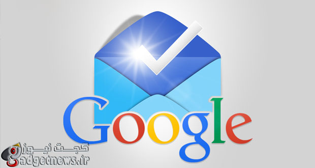 google-inbox