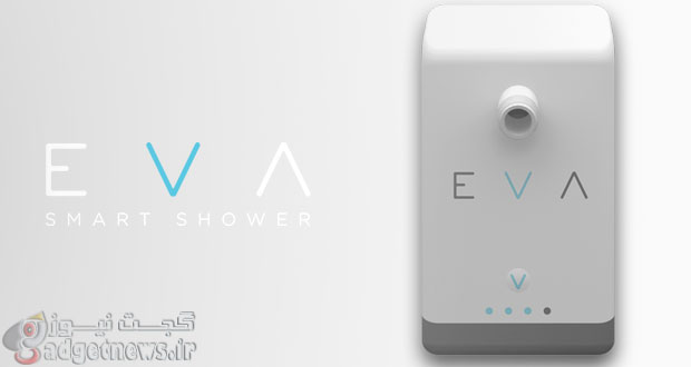 eva-smart-shower