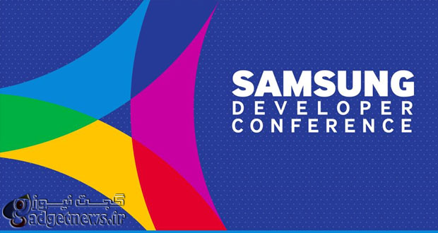 samsung-developers-conferenc-2014