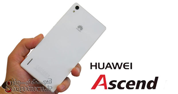Huawei-Ascend