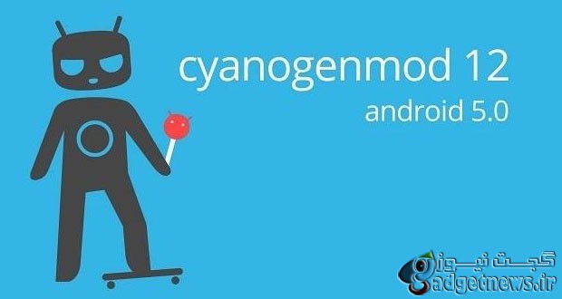 cyanogenmod-12