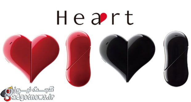 Heart یک گوشی عاشقانه که تغییر شکل می دهد !