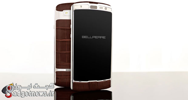 Bellperre_luxury_phone