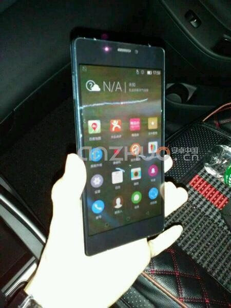 Gionee Elife S7 (3)