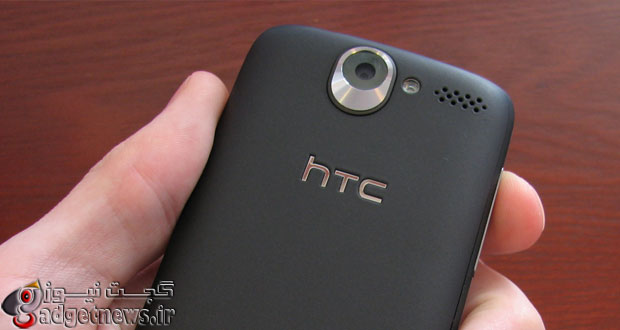 HTC-A55-Desire
