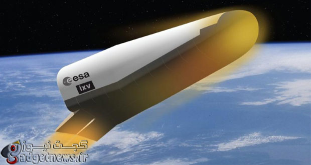 مینی شاتل جدید آژانس فضایی اروپا بزودی روانه فضا خواهد شد