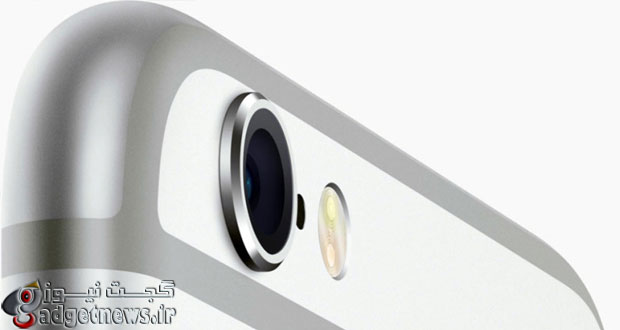 اپل آیفون ۶S را هم با دوربینی هشت مگاپیکسلی روانه بازار خواهد کرد !