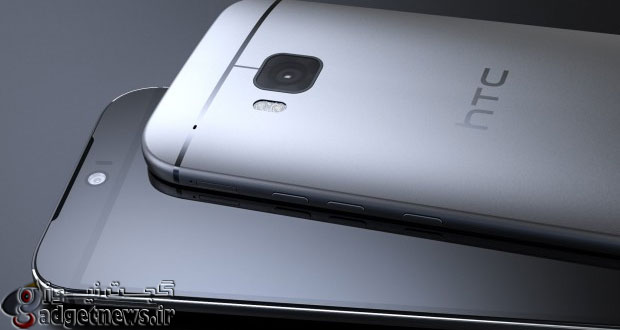 درز مشخصات منتسب به اسمارت فون HTC One M9