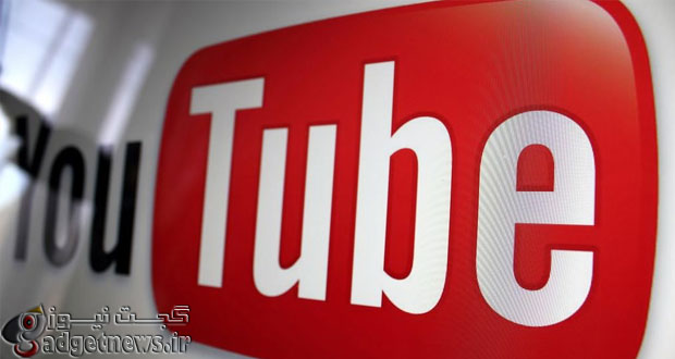 باورش سخت است اما : یوتیوب هیچ سودی برای گوگل ندارد !
