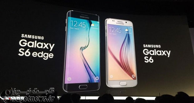 Galaxy S6 and S6 edge Unpacked event