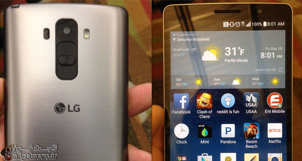LG-G4-or-G4-Note2
