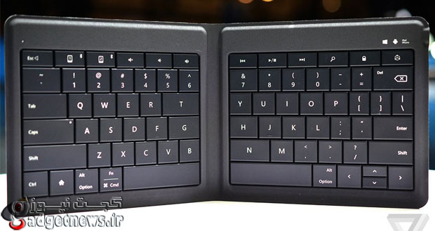 Microsoft-foldable-keyboard