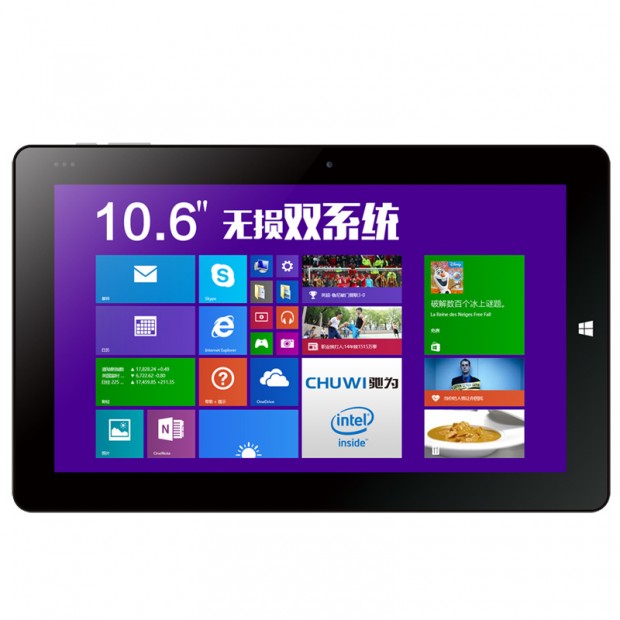 Original-Chuwi-Vi10-Dual-Boot-Tablet-PC-Inter-Z3736F-Qua_002