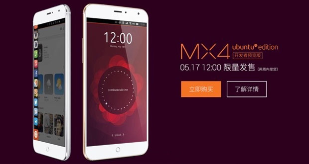 Meizu-MX4-Ubuntu-Edition