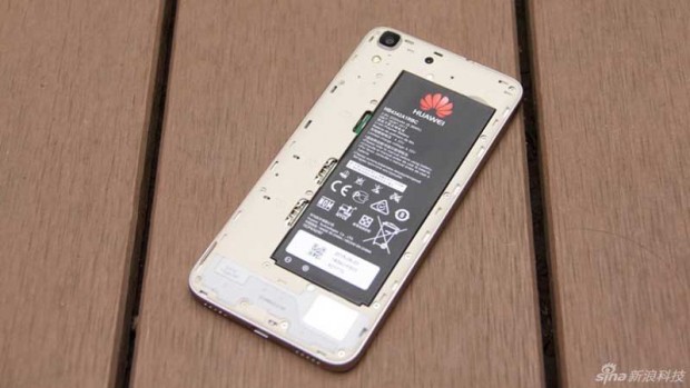 Huawei-Honor-4A-(10)