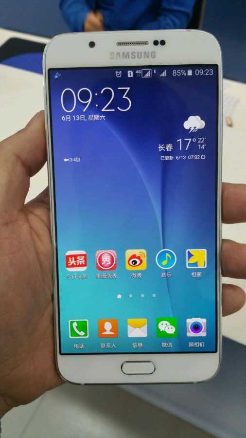 Samsung-Galaxy-A8-leaked-images_020