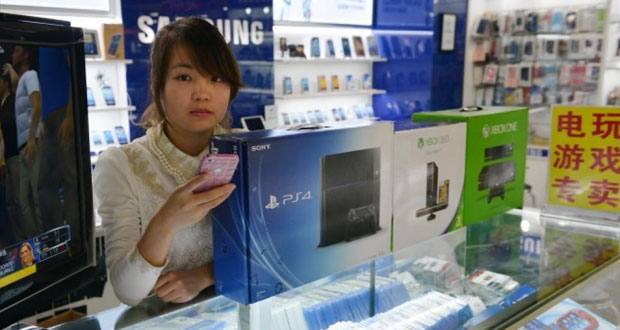 china gaming console allow