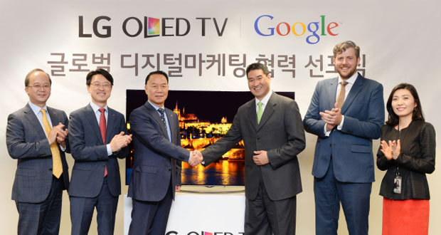 تفاهم‌نامه‌ همکاری گوگل و ال جی در زمینه تلویزیون‌های OLED