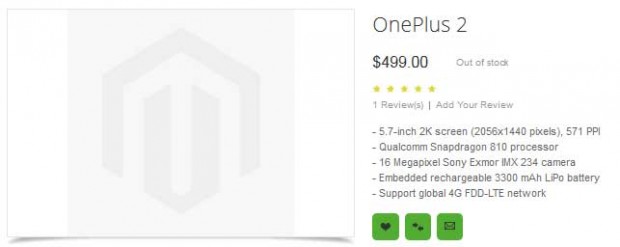 oneplus-2-Oppomart