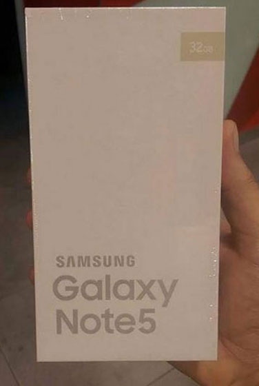 Samsung-Galaxy-Note-5-box-0