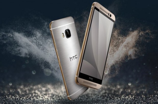 HTC-One-M9s-4
