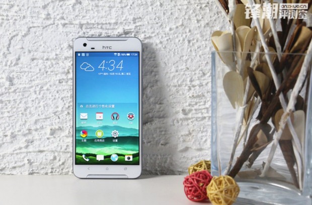 New-pictures-of-the-HTC-One-X9-02
