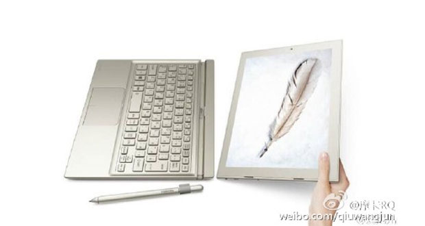 Huawei-Hybrid-Laptop