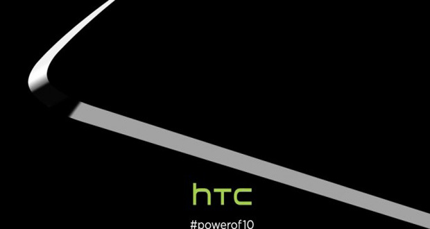 HTC One M10 قرار است دارای ۳ گزینه حافظه داخلی باشد ۱