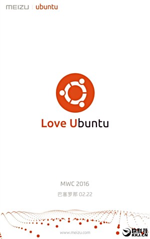 Meizu می‌خواهد در MWC 2016 گوشی جدیدی مبتنی بر Ubuntu معرفی کند ۱