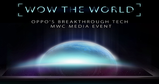 OPPO-MWC-2016-teaser-poster