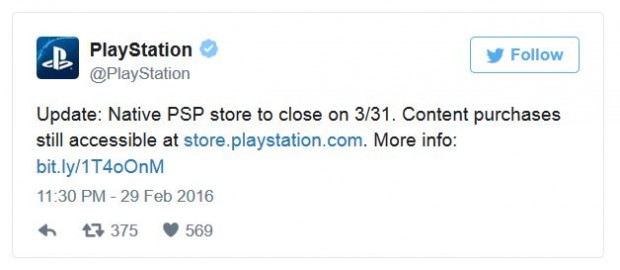 فروشگاه کنسول دستی PSP در دوازدهم فروردین برای همیشه بسته خواهد شد