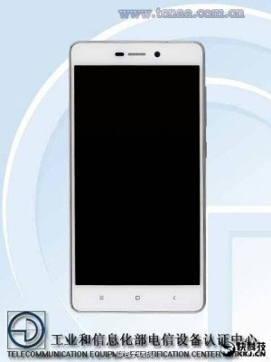 Xiaomi-Redmi-3S-TENAA_1-300