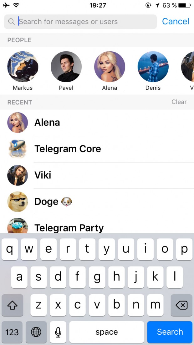  اپلیکیشن تلگرام 3.9.0