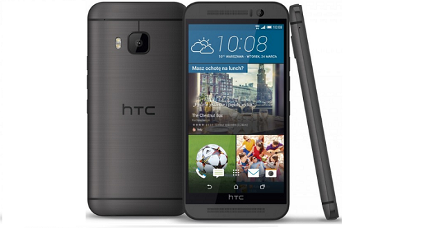 نسخه‌ی دوربین پرایم HTC One M9