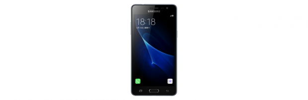 گوشی Samsung Galaxy J3 Pro رسما معرفی شد 1
