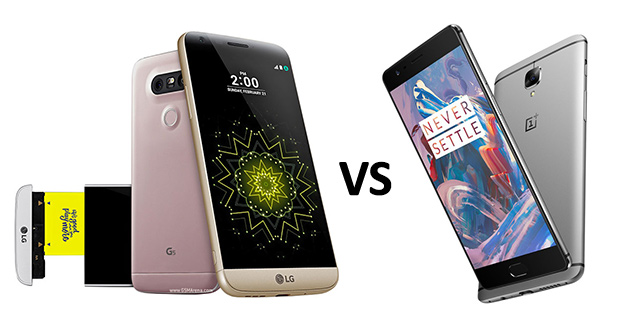مقایسه LG G5 و OnePlus 3
