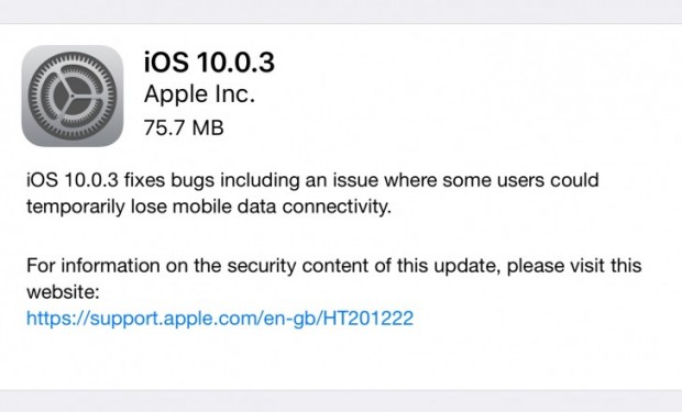 آپدیت iOS 10.0.3