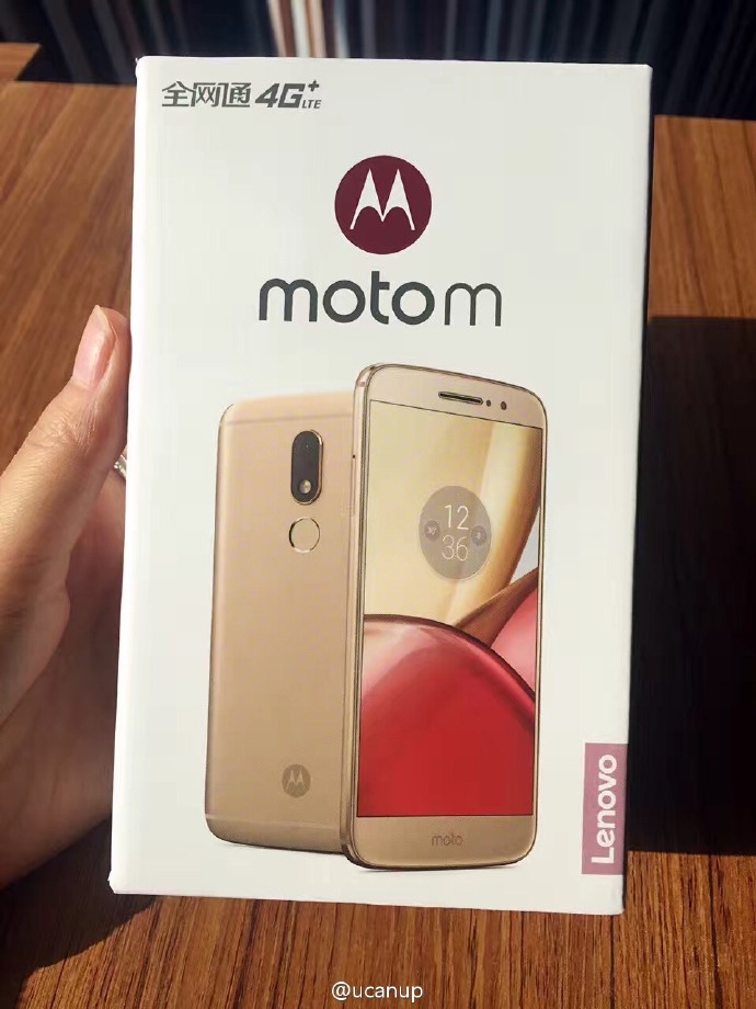 http://gadgetnews.ir/wp-content/uploads/2016/11/New-images-of-the-Motorola-Moto-M-and-the-retail-box-surface_1.jpg