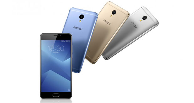 گوشی موبایل میزو ام 5 نوت - Meizu M5 Note : قیمت و مشخصات فنی