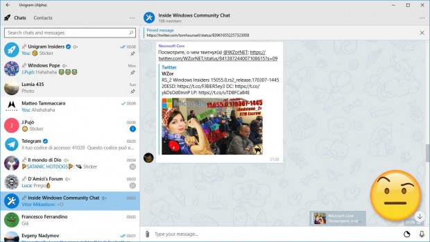 نرم افزار یونیگرام منتشر شد؛ به نسخه یونیورسال تلگرام سلام کنید