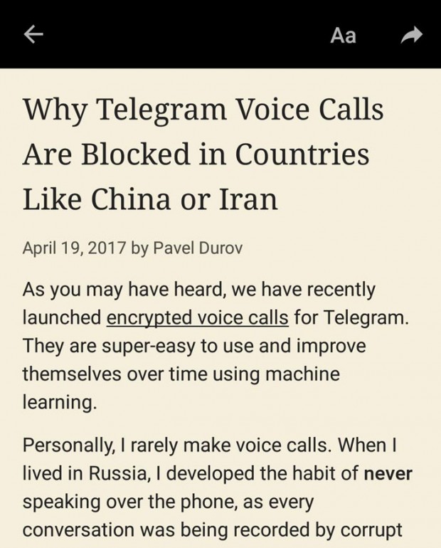 تلگرام 4.0