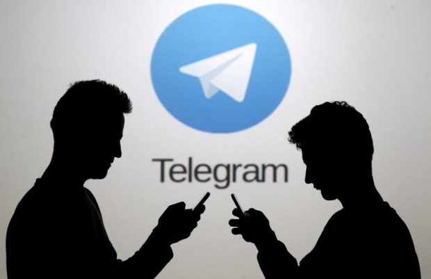 Image result for ‫تلگرام با دولت اندونزی به توافق رسید‬‎